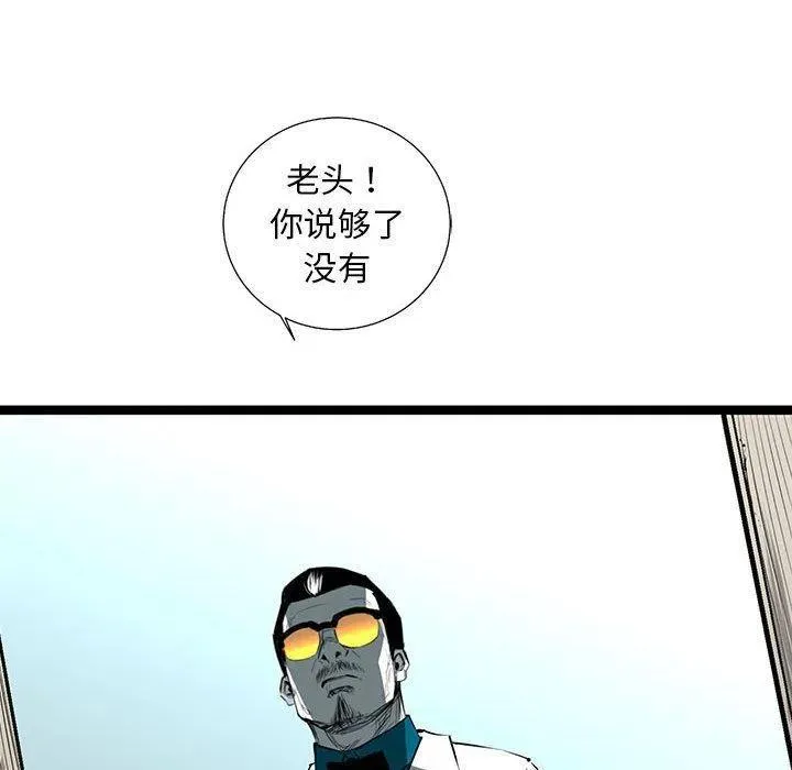 40 第50页