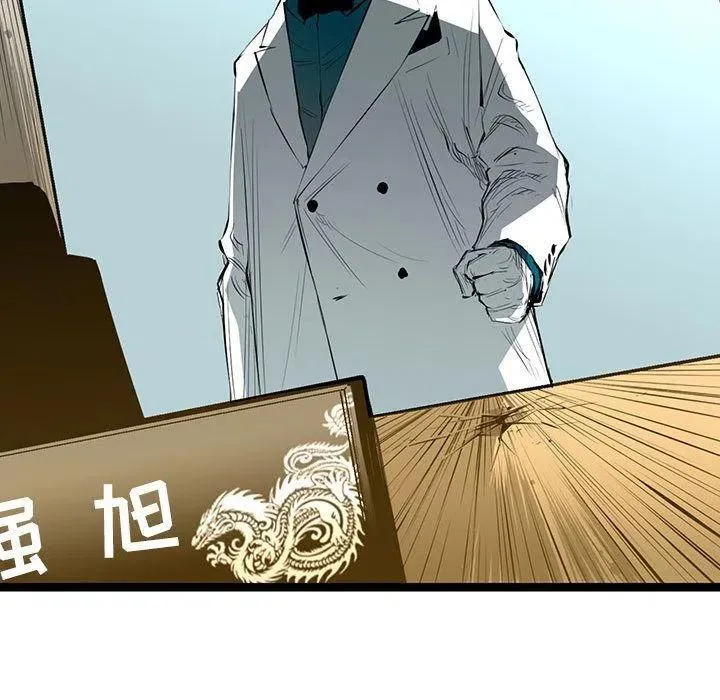 40 第51页
