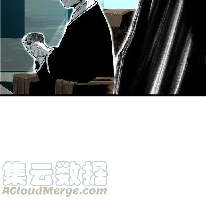 40 第53页