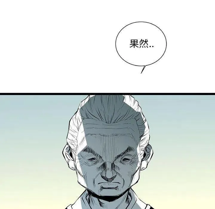 40 第54页