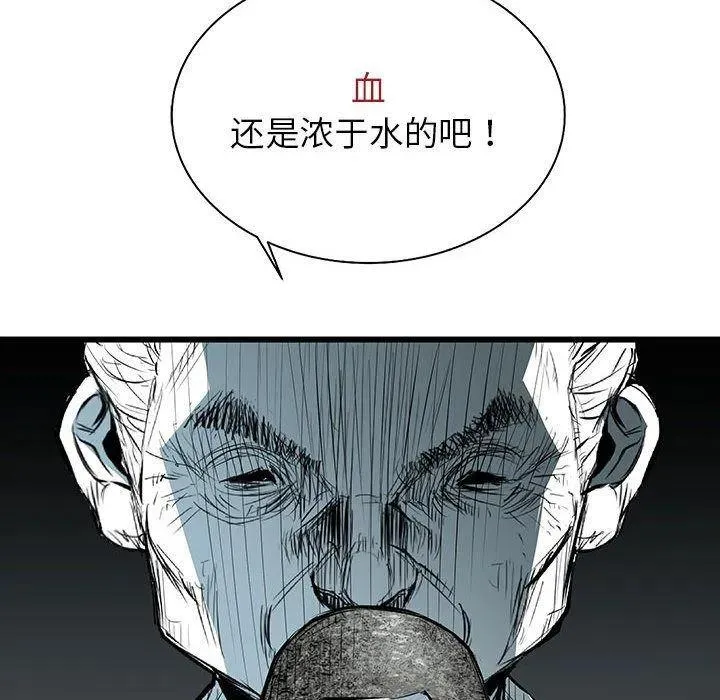 40 第56页