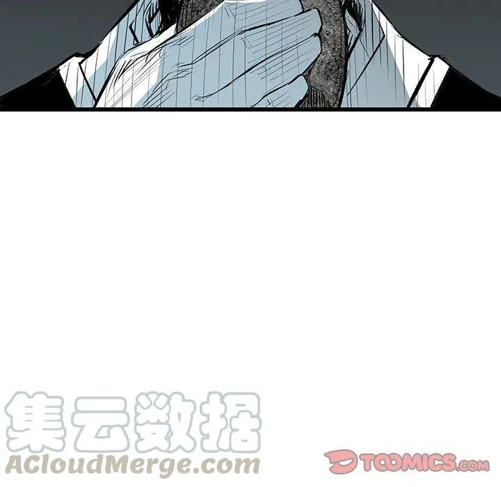 40 第57页