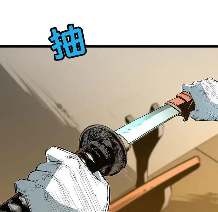 40 第58页