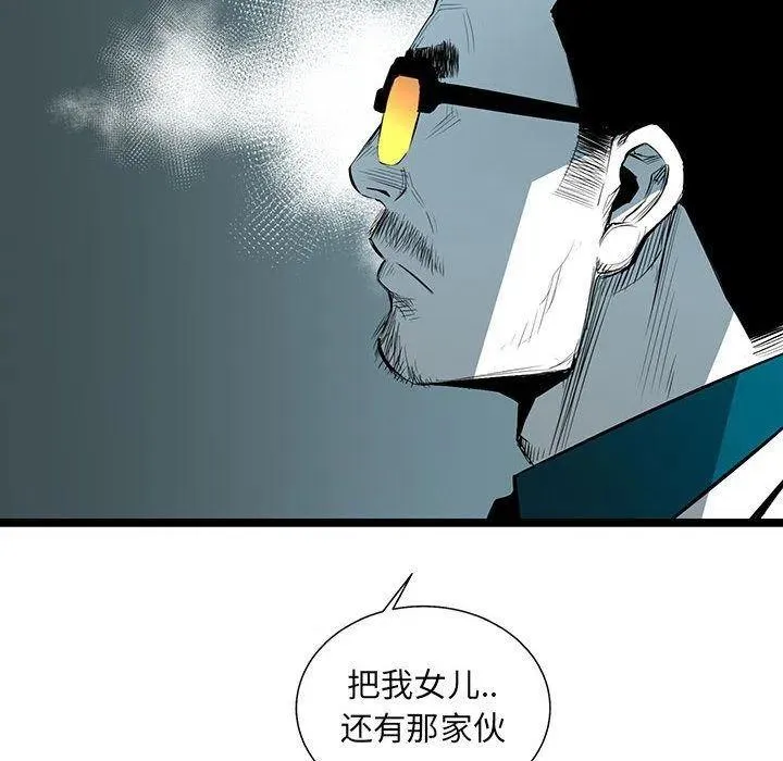40 第64页