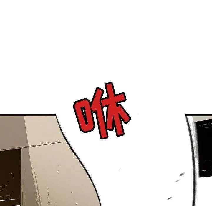 40 第70页