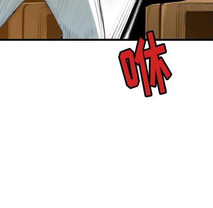 40 第72页