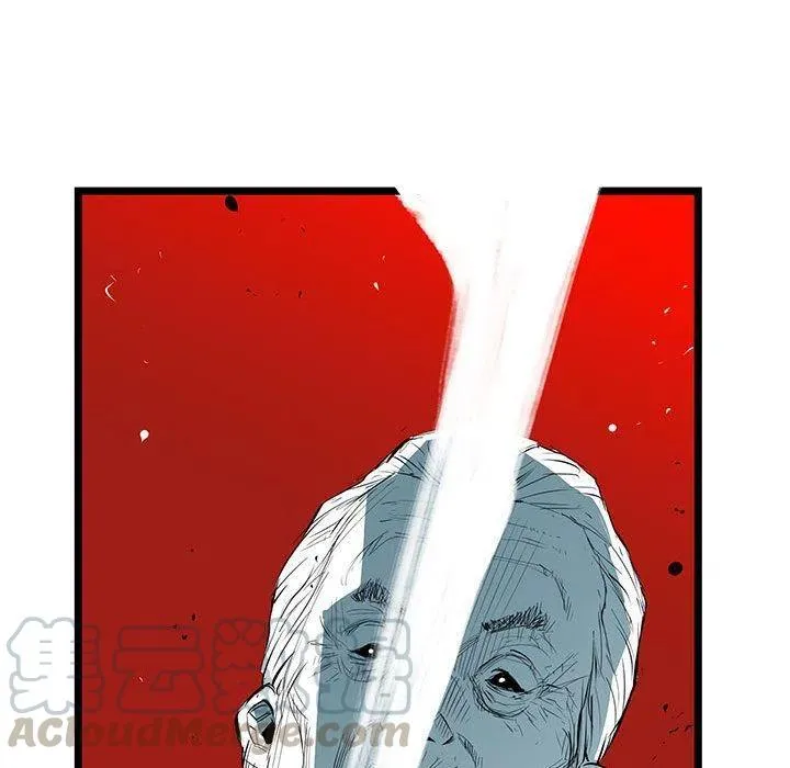 40 第73页