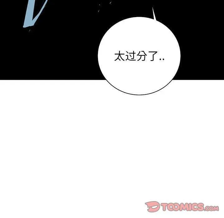 40 第84页