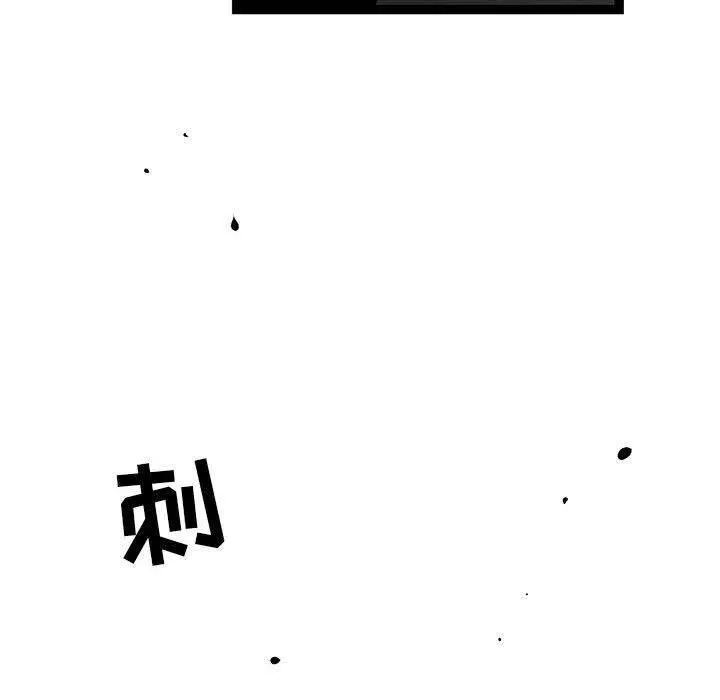 40 第87页