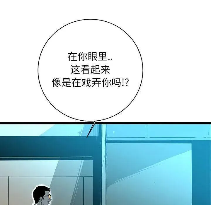 40 第91页