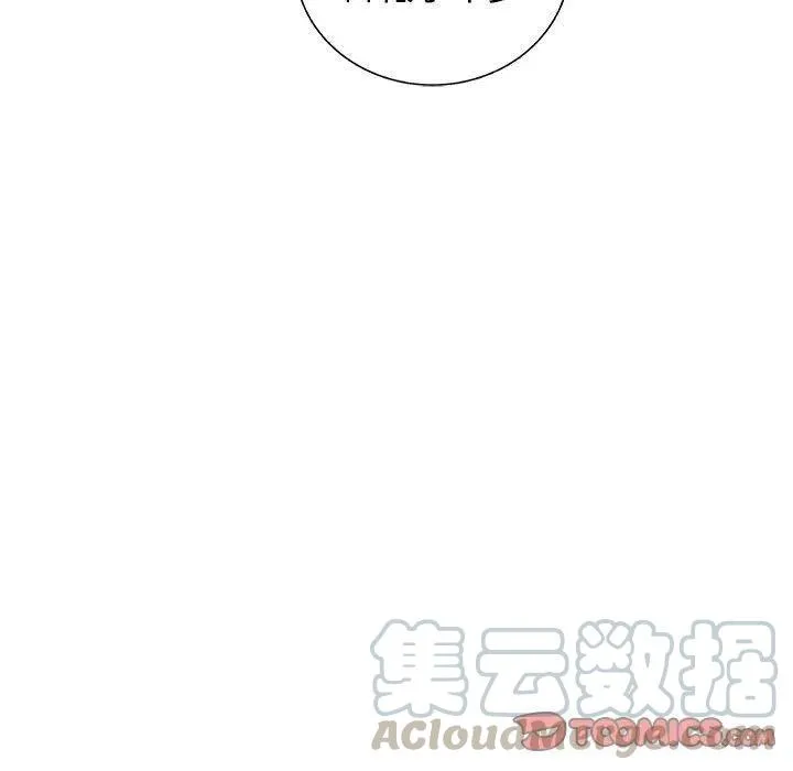 40 第93页
