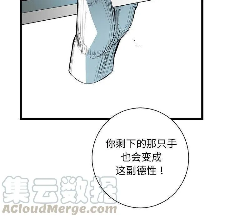 40 第97页