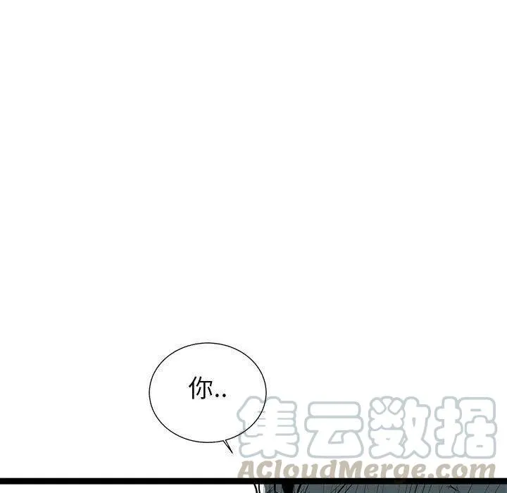40 第105页