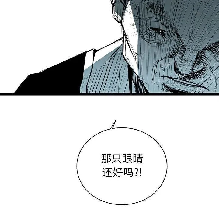 40 第106页