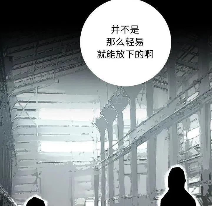 40 第122页