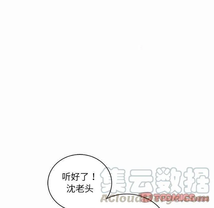 40 第129页