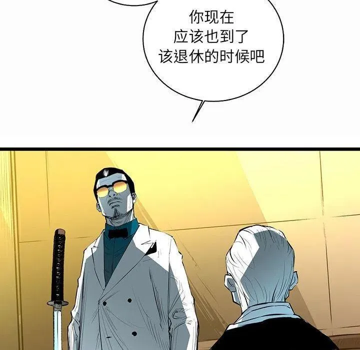 40 第130页