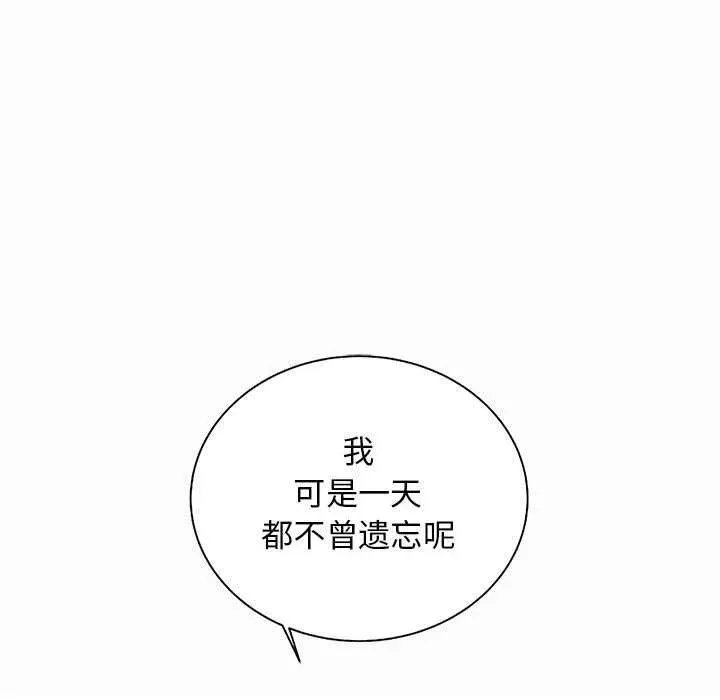 40 第134页