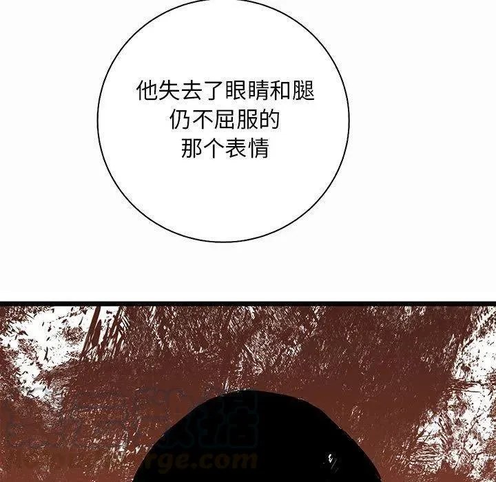 40 第137页