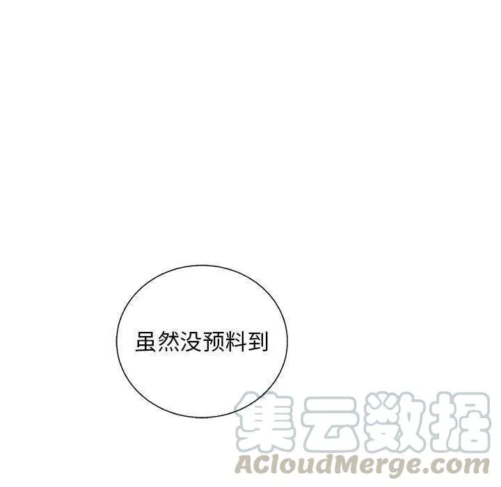 40 第145页