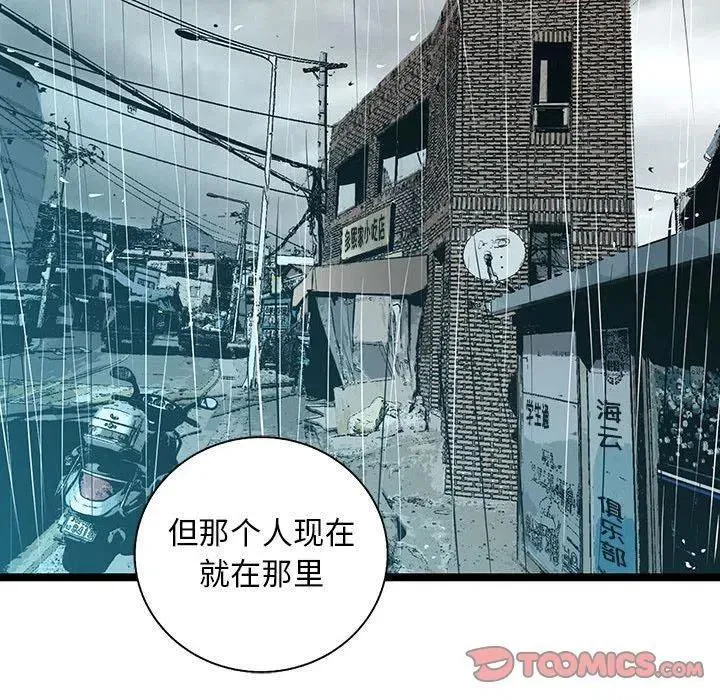 40 第147页