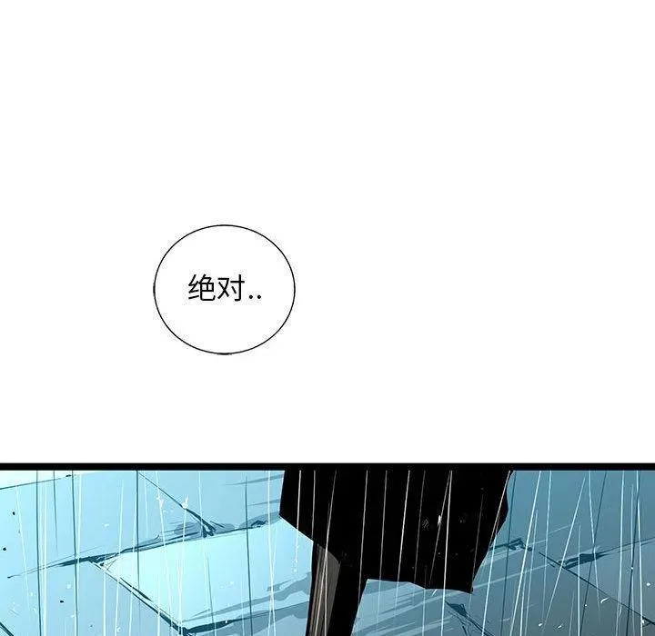 40 第150页