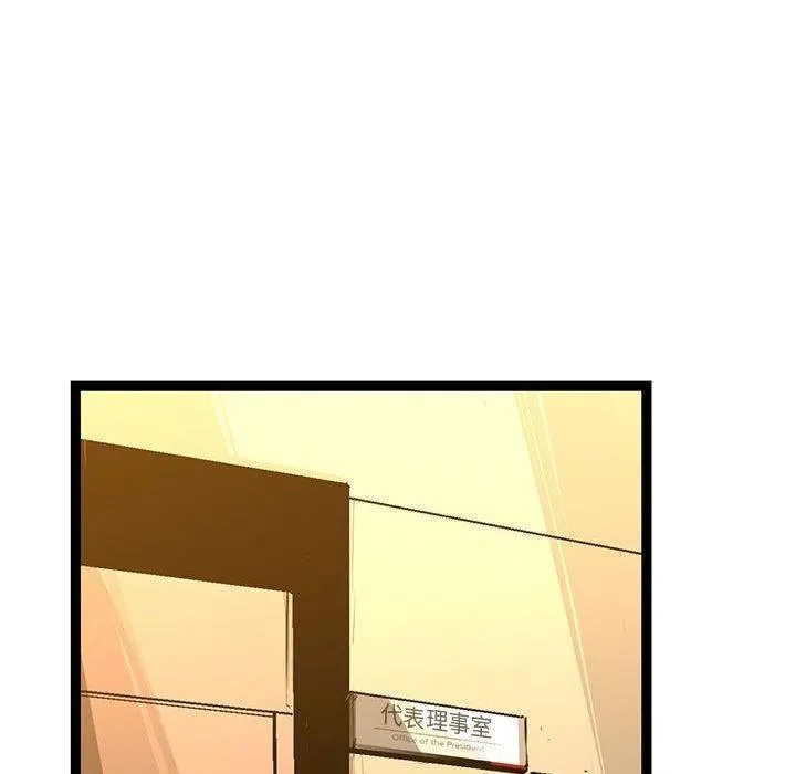40 第154页