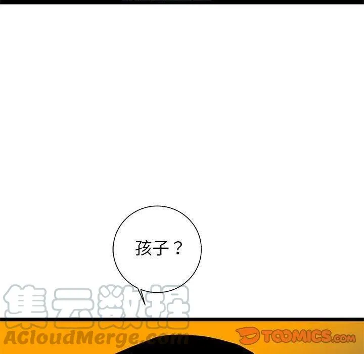 40 第165页