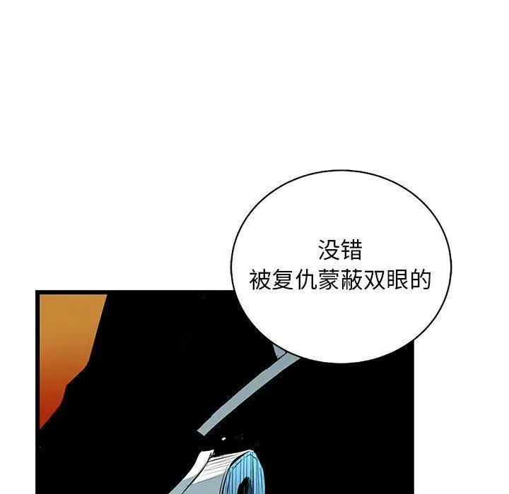 40 第167页