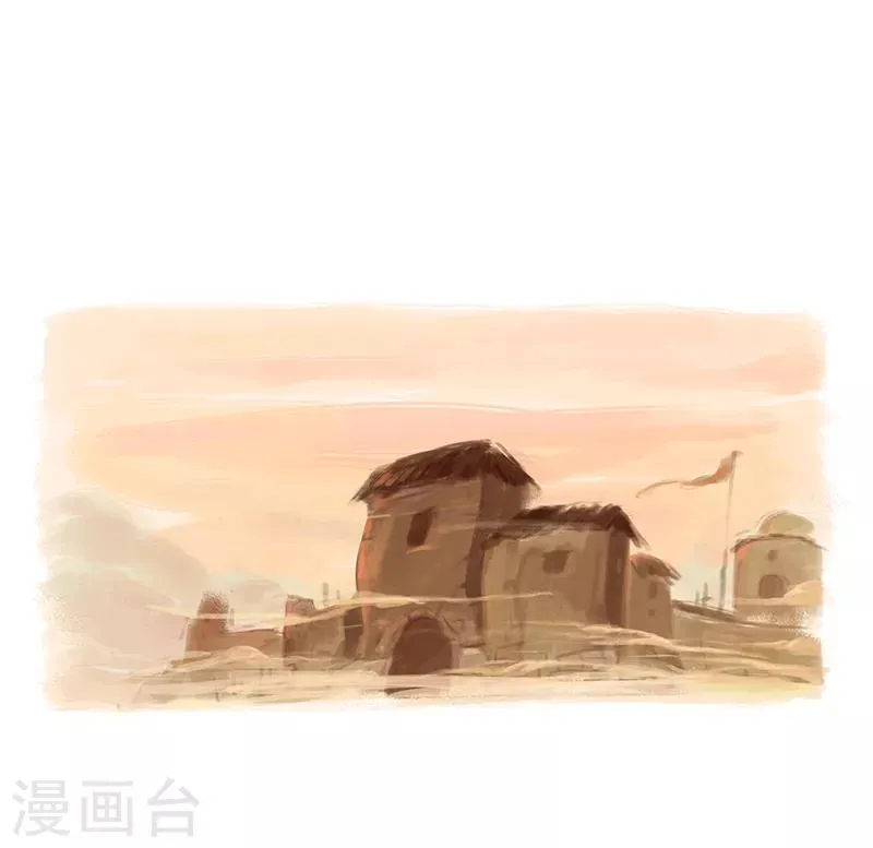 第1话 第15页