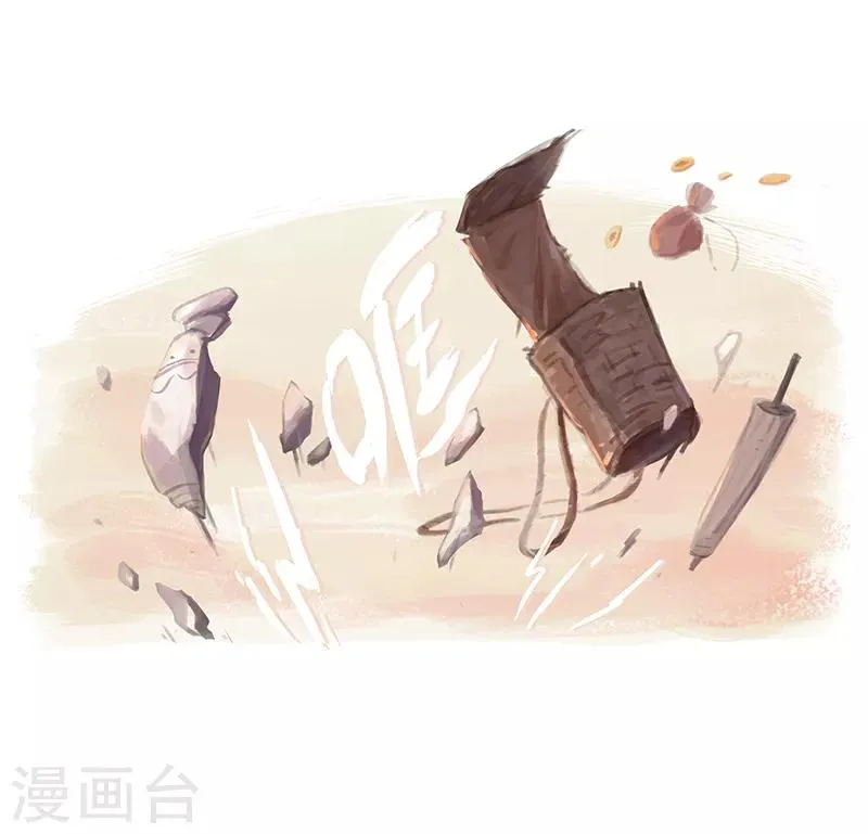 第1话 第22页