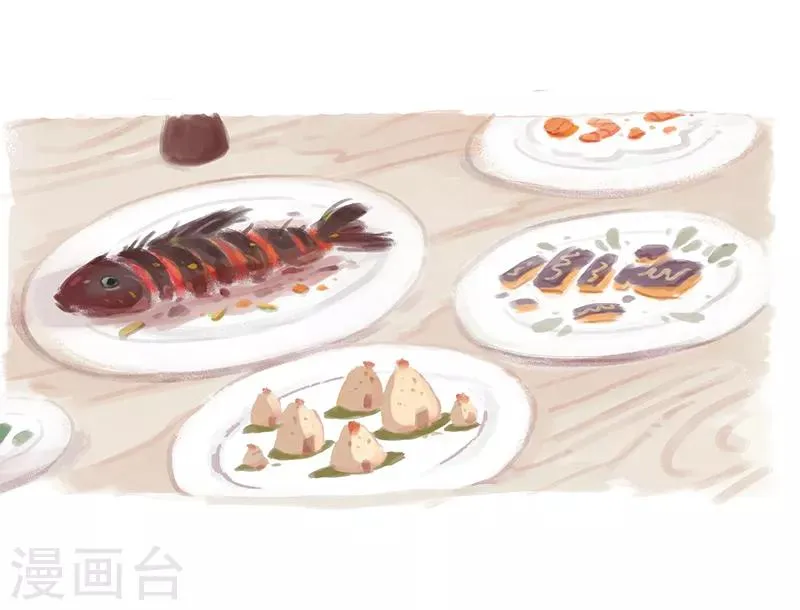 第1话 第28页