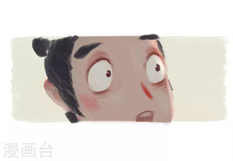 第1话 第47页