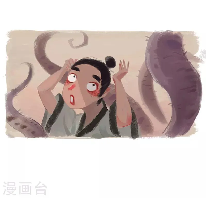 第1话 第50页