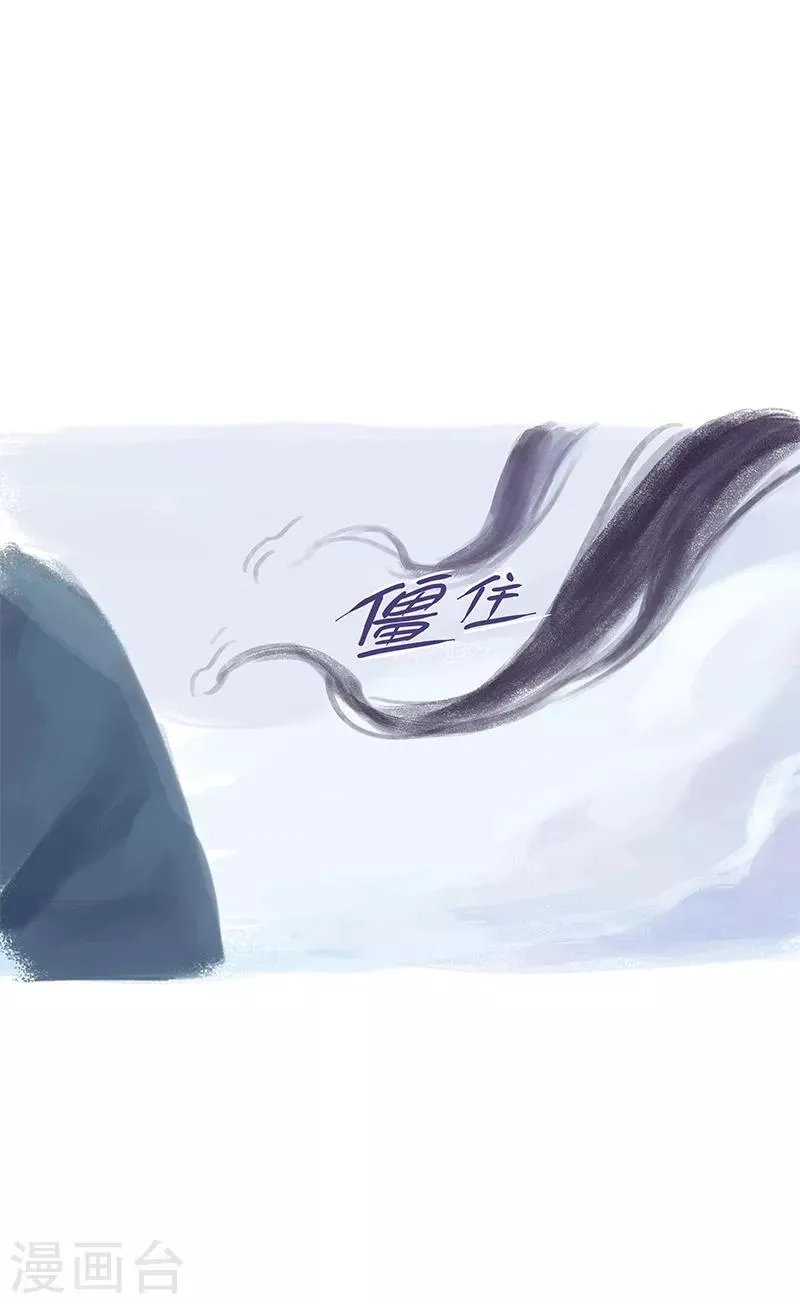 第6话 第9页