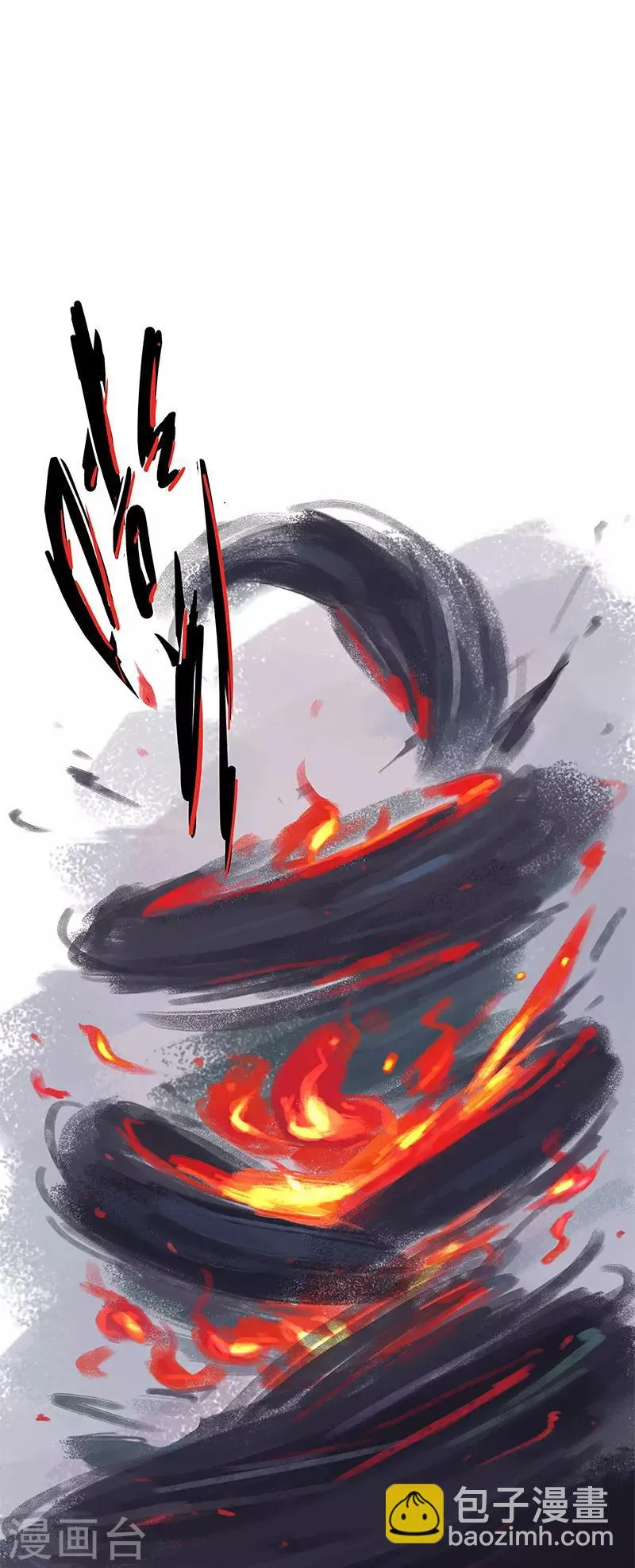 第13话 第19页