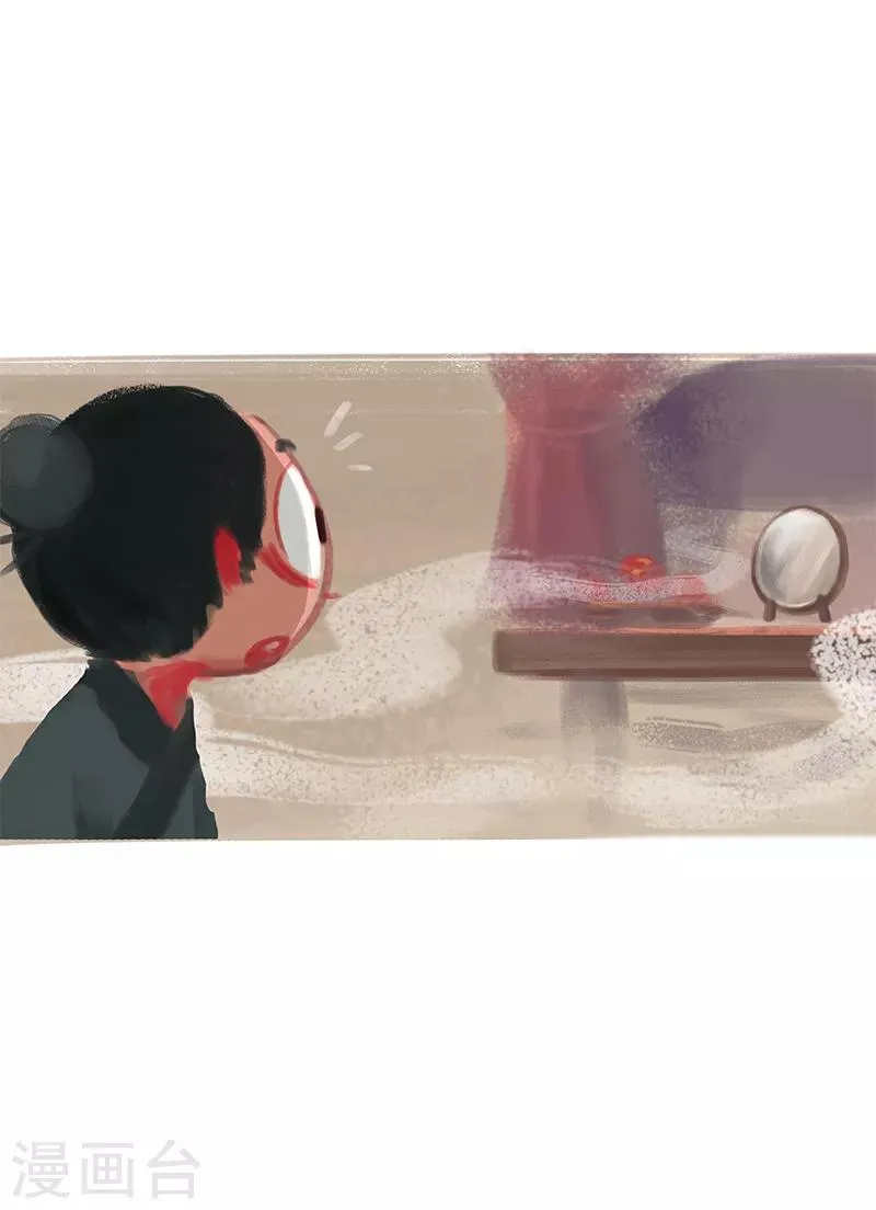 第18话 第12页
