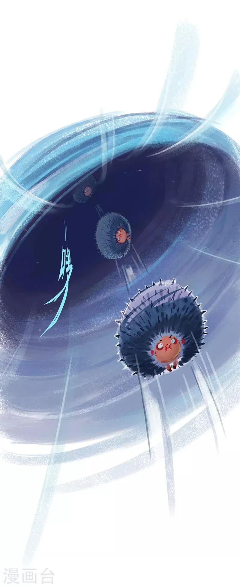 第19话 第12页
