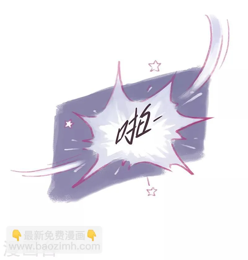 第22话 第28页