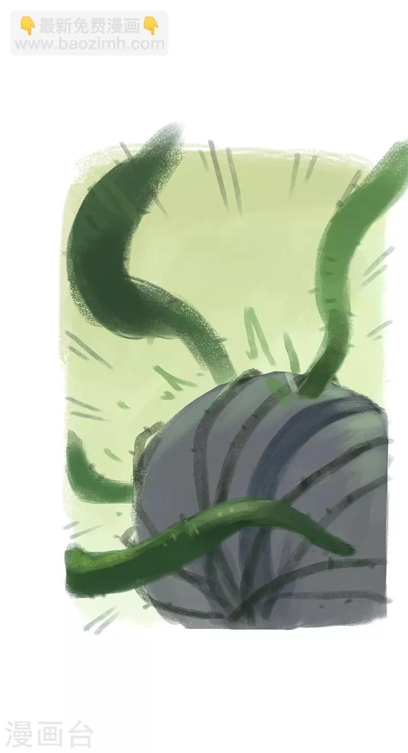 第33话 第24页