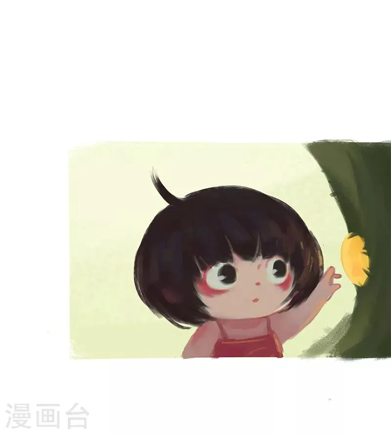 第35话 第39页