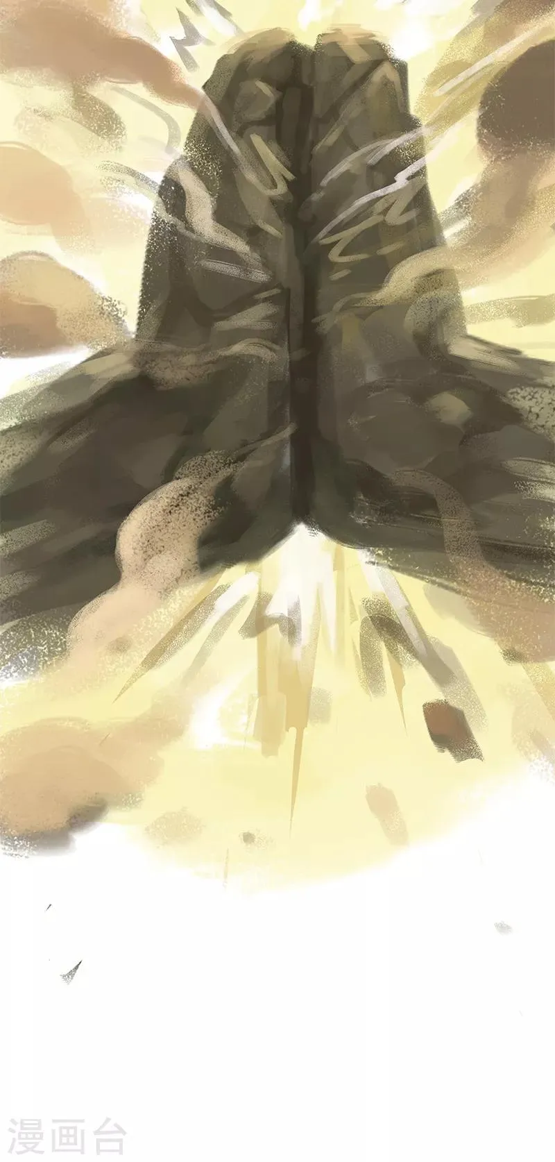 第34话 第16页