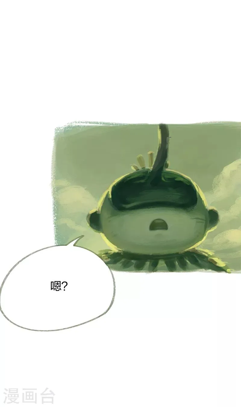 第34话 第19页