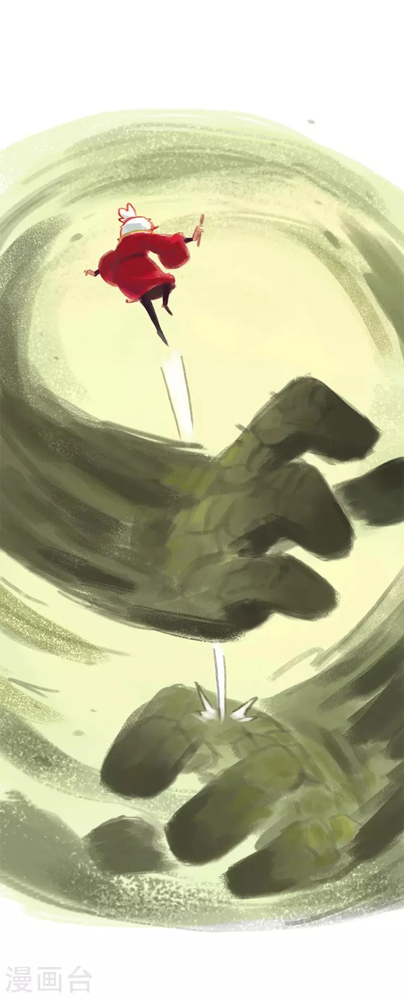 第34话 第25页