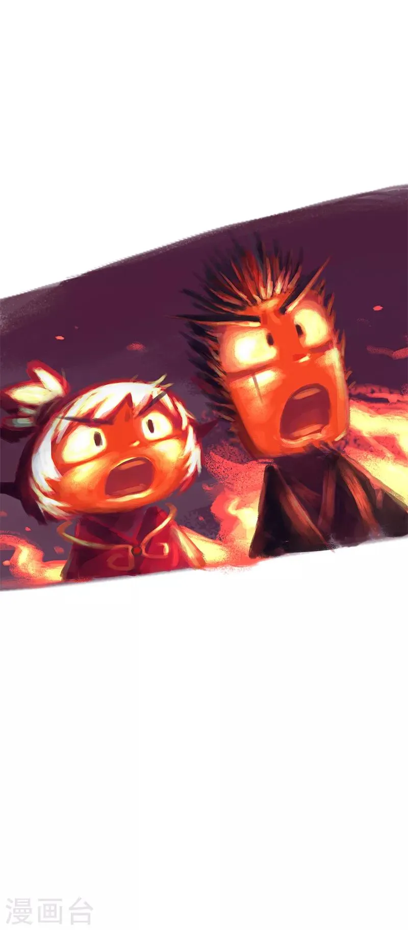 第34话 第41页
