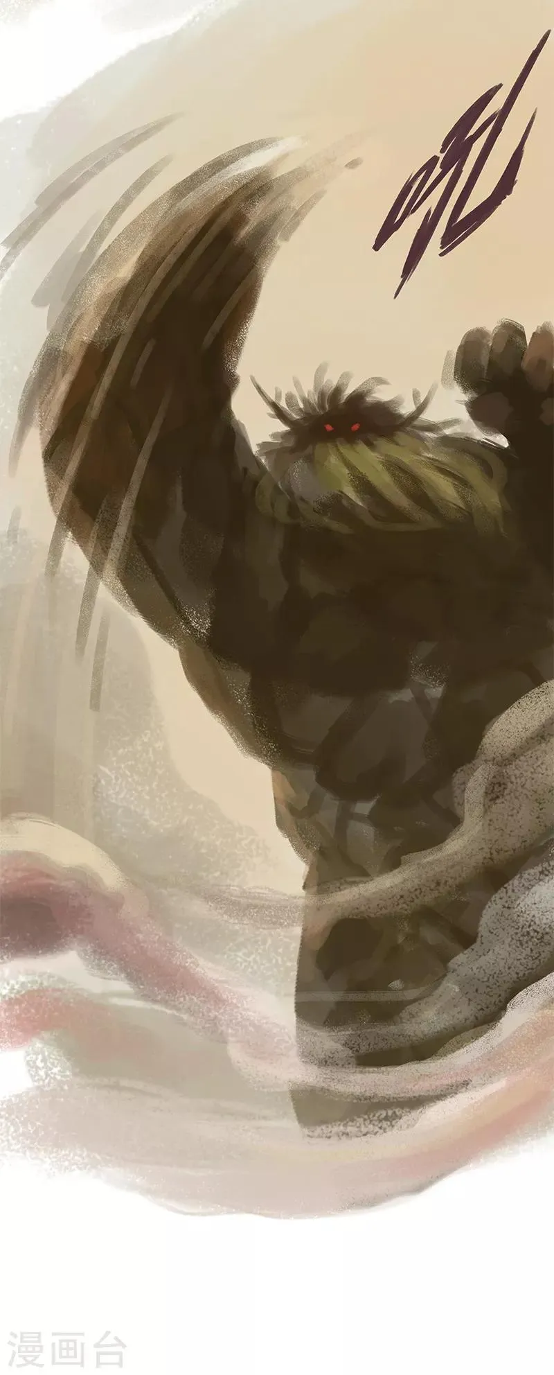 第36话 第18页