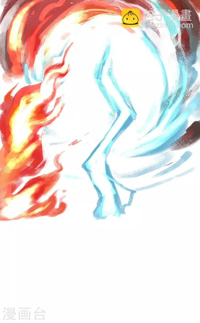 第36话 第21页
