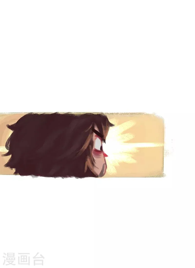 第37话 第15页