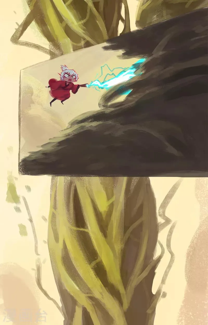 第37话 第44页