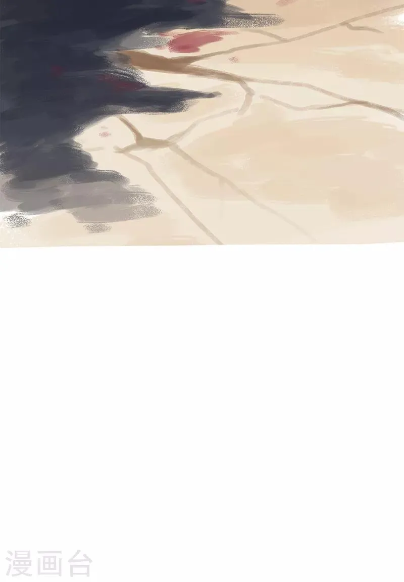 第37话 第50页